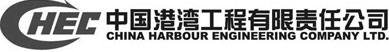 China Harbour
